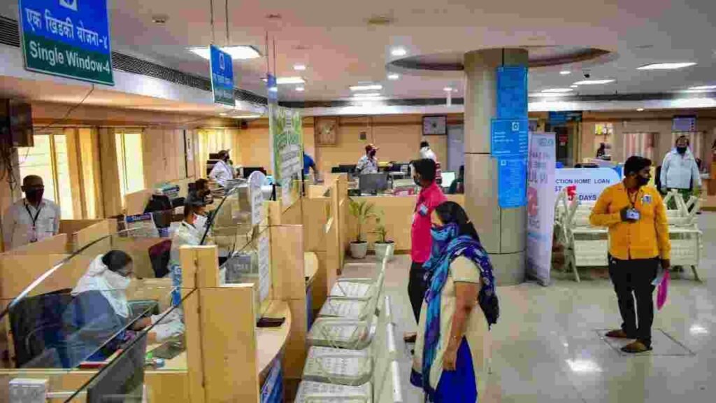 State Bank of India (SBI) Helper Vacancy 2025