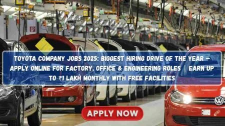 Toyota Company Jobs 2025