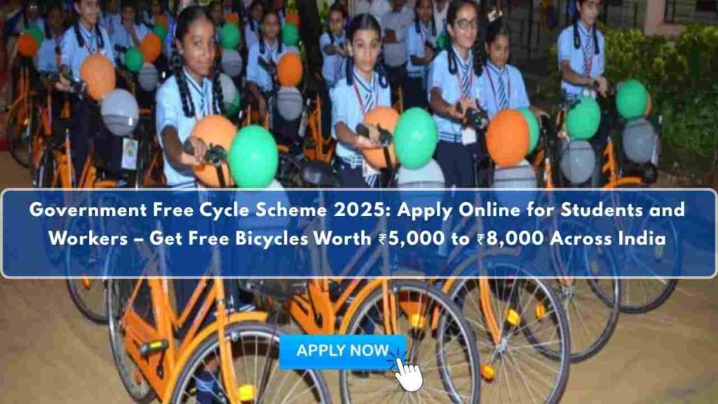 Government Free Cycle Scheme 2025