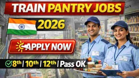 Train Pantry Jobs 2026