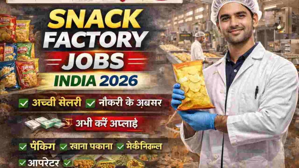 Snack Factory Jobs 2026