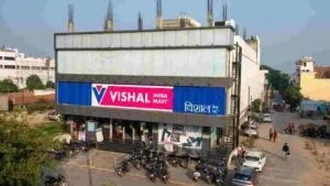 🛒 Vishal Mega Mart Jobs 2025: 10th–12th Pass Sales Staff, Cashiers & Helpers Wanted – Salary ₹15,000–₹30,000 + Incentives Across India! 🛒 Vishal Mega Mart Jobs 2025: 10th–12th Pass Sales Staff, Cashiers & Helpers Wanted – Salary ₹15,000–₹30,000 + Incentives Across India!